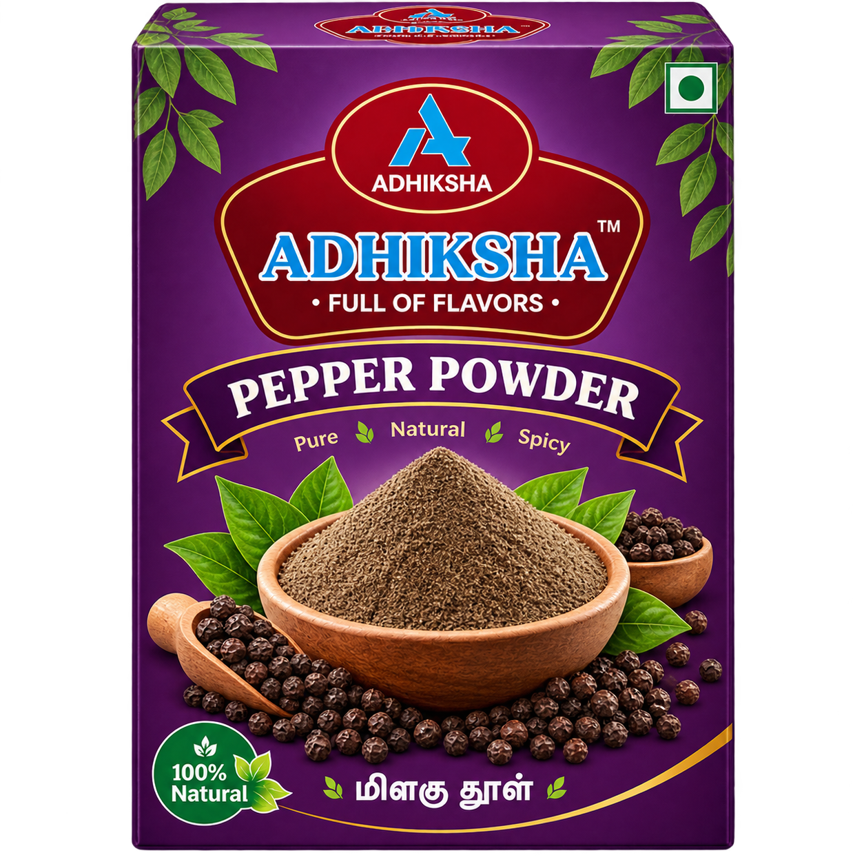 Adhiksha Pepper Powder